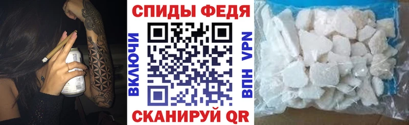 Amphetamine 98%  Константиновск 