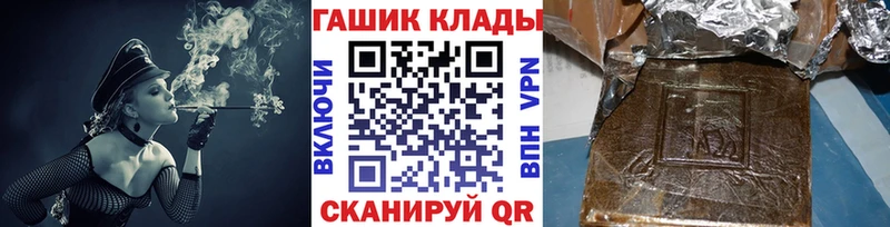 Гашиш индика сатива  Константиновск 