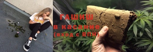 кокаин премиум Богданович