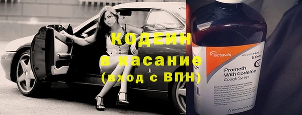 гашиш Богородск