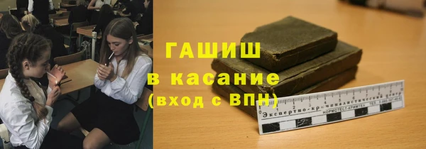 кокаин премиум Богданович
