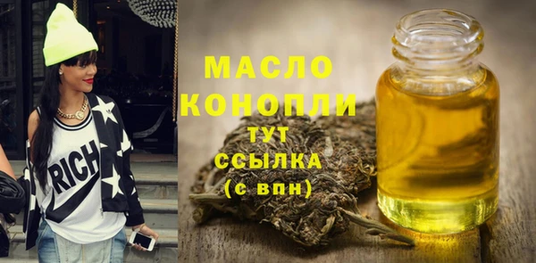 меф VHQ Богородицк