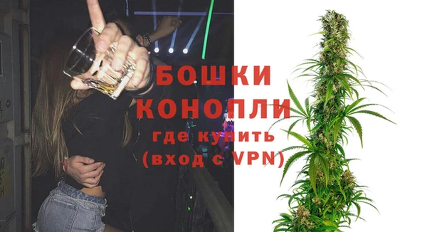 меф VHQ Богородицк