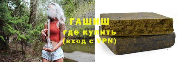 меф VHQ Богородицк