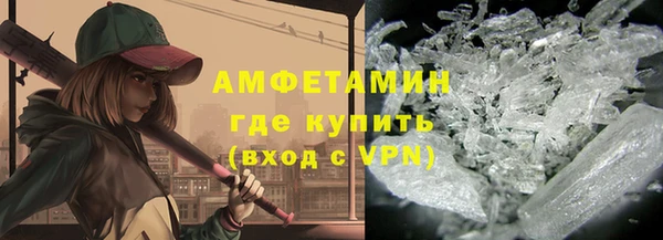гашиш Богородск