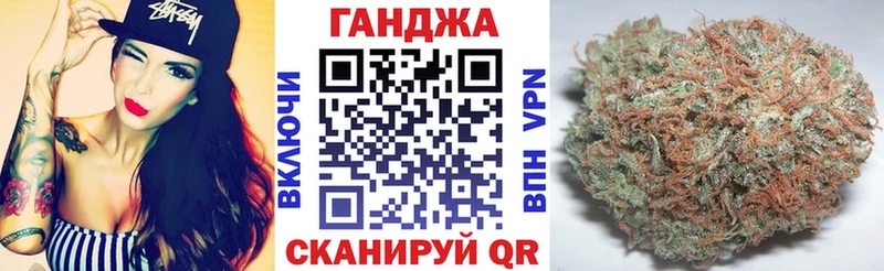 Бошки Шишки VHQ Константиновск