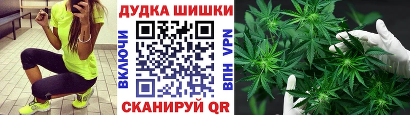 Конопля Amnesia  магазин  наркотиков  Константиновск 